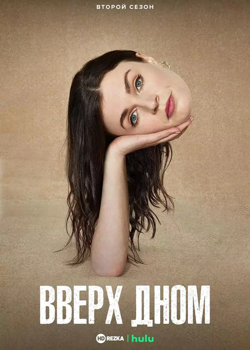 《此路朝上 第二季》：明星骑行治愈之旅！感受风景，重塑自我！