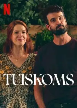 《海岸花店》：用鲜花治愈心灵！在海边小镇感受爱与希望的浪漫故事