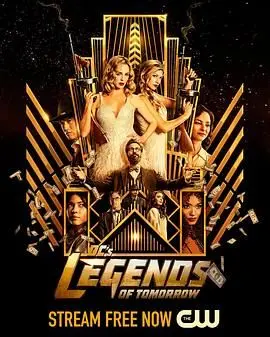 《明日传奇 第七季》最终季！时空穿梭危机升级，英雄告别战！剧透慎入！