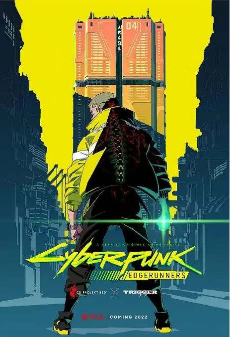 《赛博朋克：边缘跑手》：夜之城的狂飙与陨落，献给所有迷失的灵魂