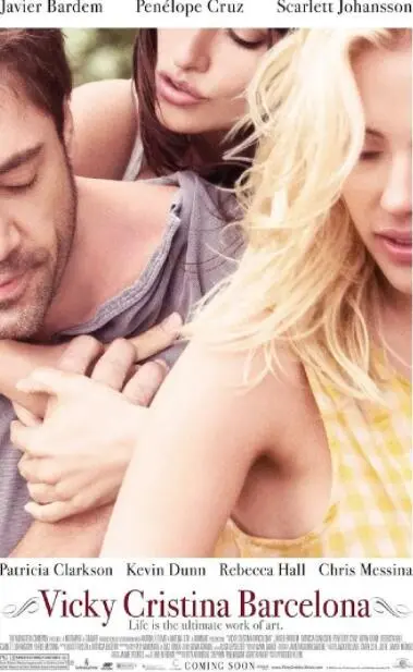 《午夜巴塞罗那》：阳光下的爱欲迷离，一场关于爱情与自由的探索之旅！