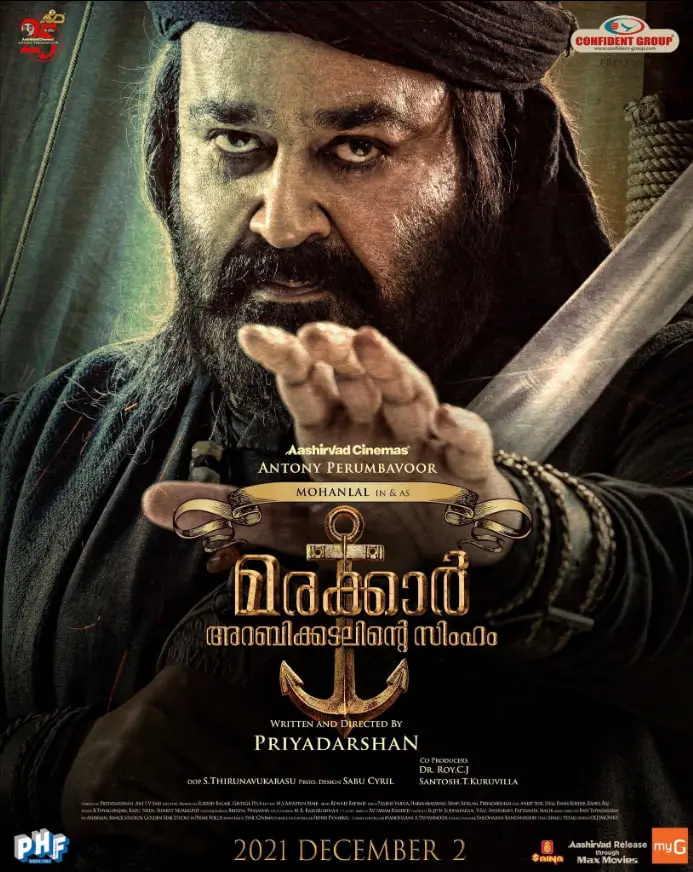 《马拉喀尔：阿拉伯海狮》：一段关于勇气、信仰与身份认同的史诗之旅