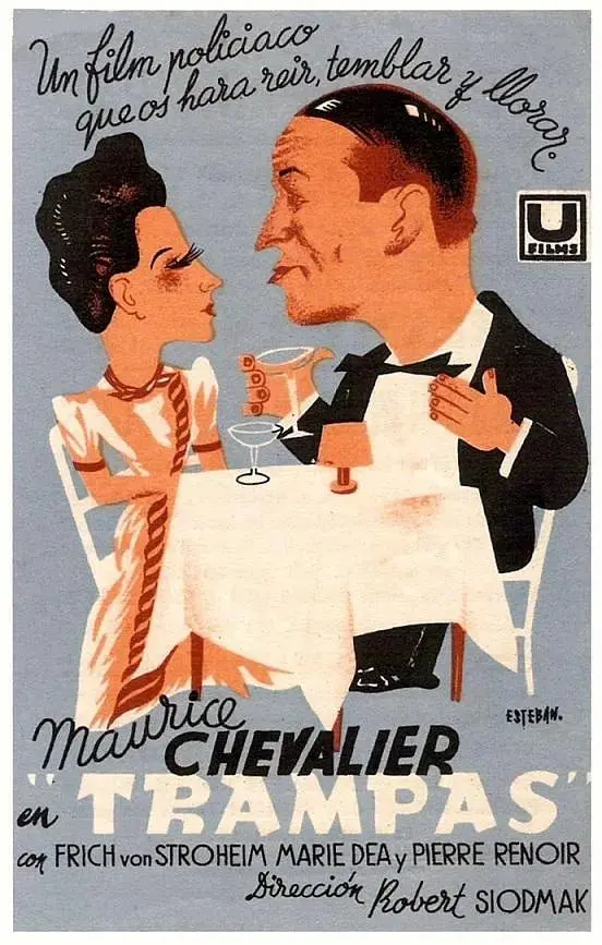 《陷阱 Pièges》：致命诱惑！看她如何反击，逃出生天！