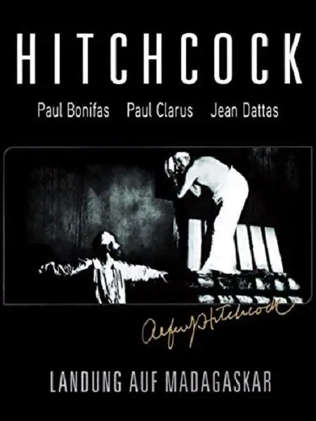 《马达加斯加历险记》：非洲草原上的爆笑奇遇，友情与成长的野性觉醒！